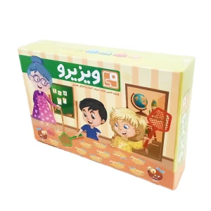 ویزیرو الفبای فارسی