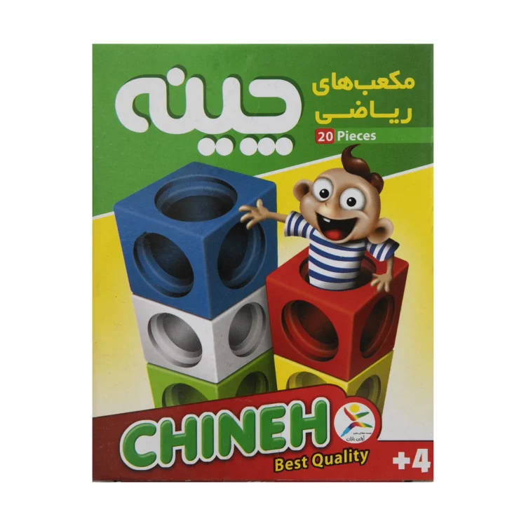 چینه آوای باران 20 عددی