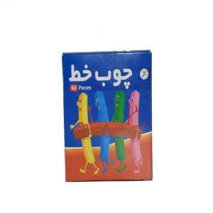 چوب خط آوای باران 60 عددی