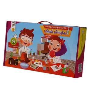 آزمایشگر کوچک
