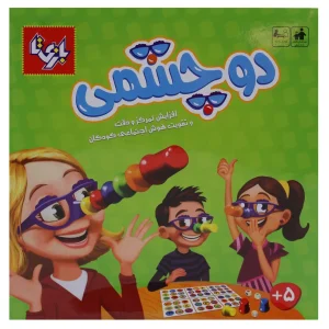 دوچشمی چهارنفره