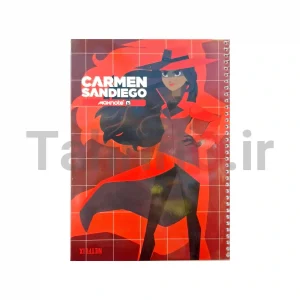 دفتر 60 برگ نهال جلد شده با طرح carmen sandiego