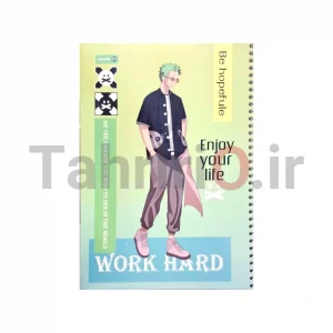 دفتر 60 برگ نهال جلد شده با طرح استایل work hard