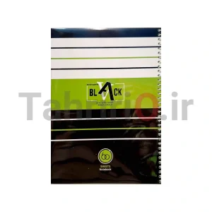 دفتر 60 برگ نهال جلد شده با طرح black سبز