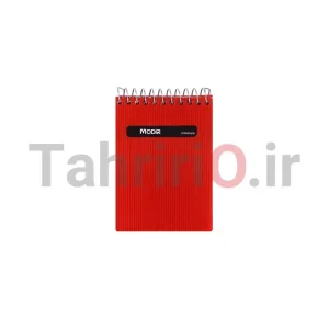 دفتر یادداشت مدیر سیمی از بالا کوتاه 80 برگ
