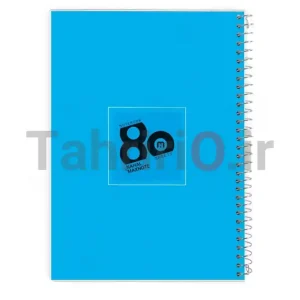 دفتر 80 برگ نهال جلد شده تک رنگ