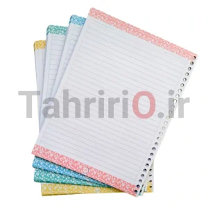 یدک کلاسور 26 حلقه نهال