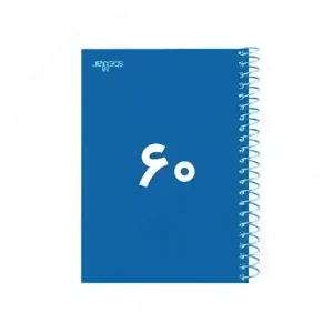 دفتر 60 برگ
