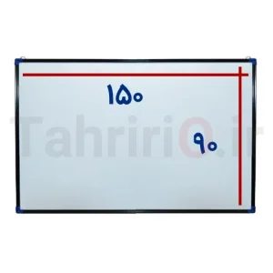 تخته وایت برد غیر مغناطیسی 150 در 90 سانتی متر