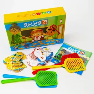ویزیرو الفبای انگلیسی